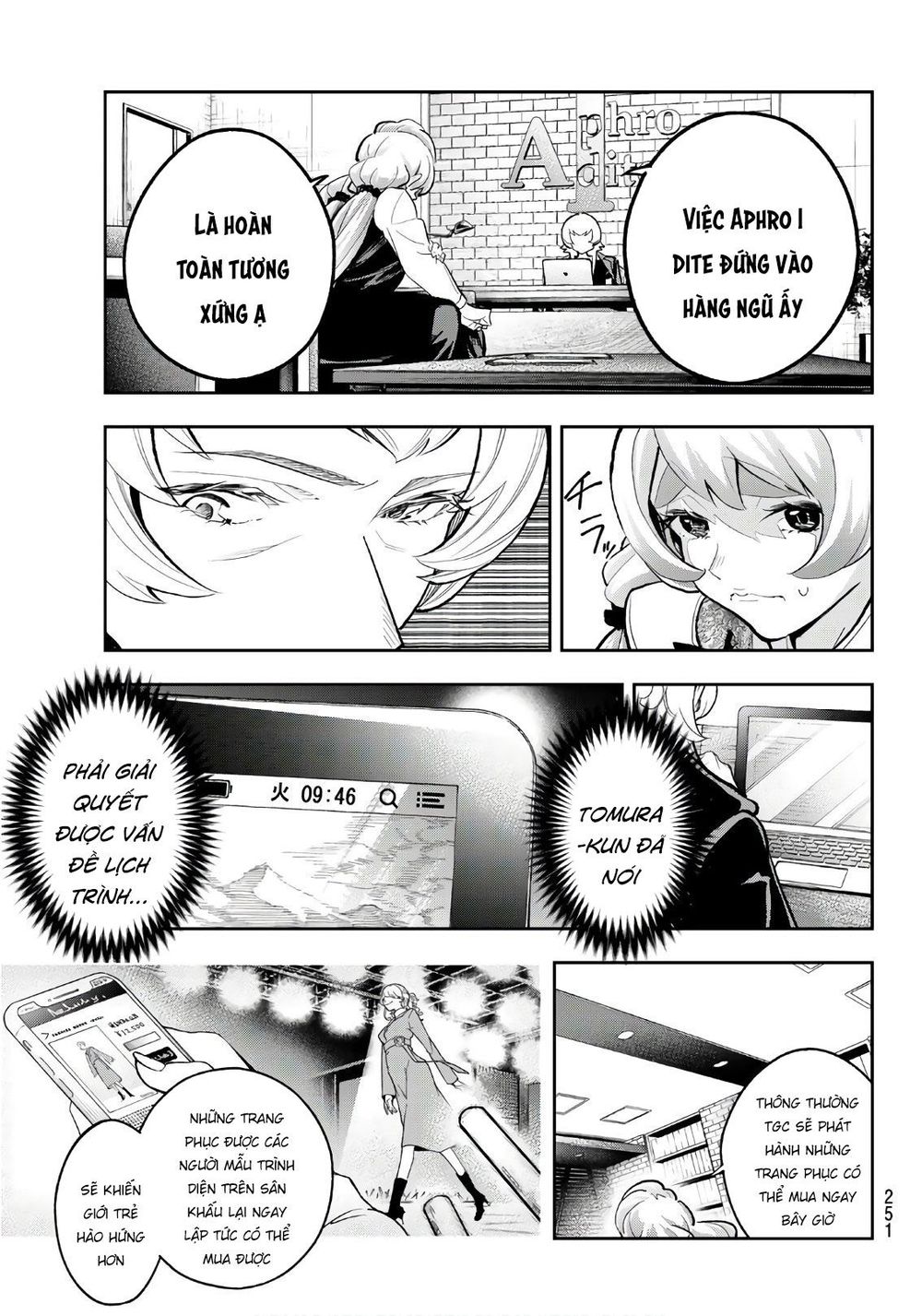 Runway De Waratte Chapter 113 - 12