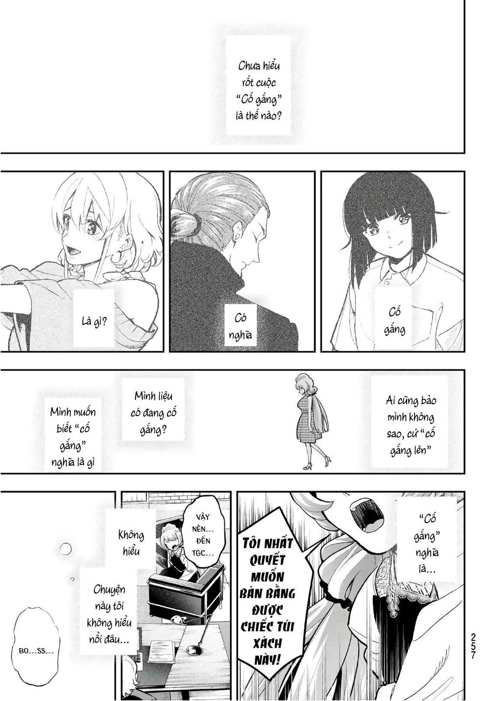 Runway De Waratte Chapter 113 - 18