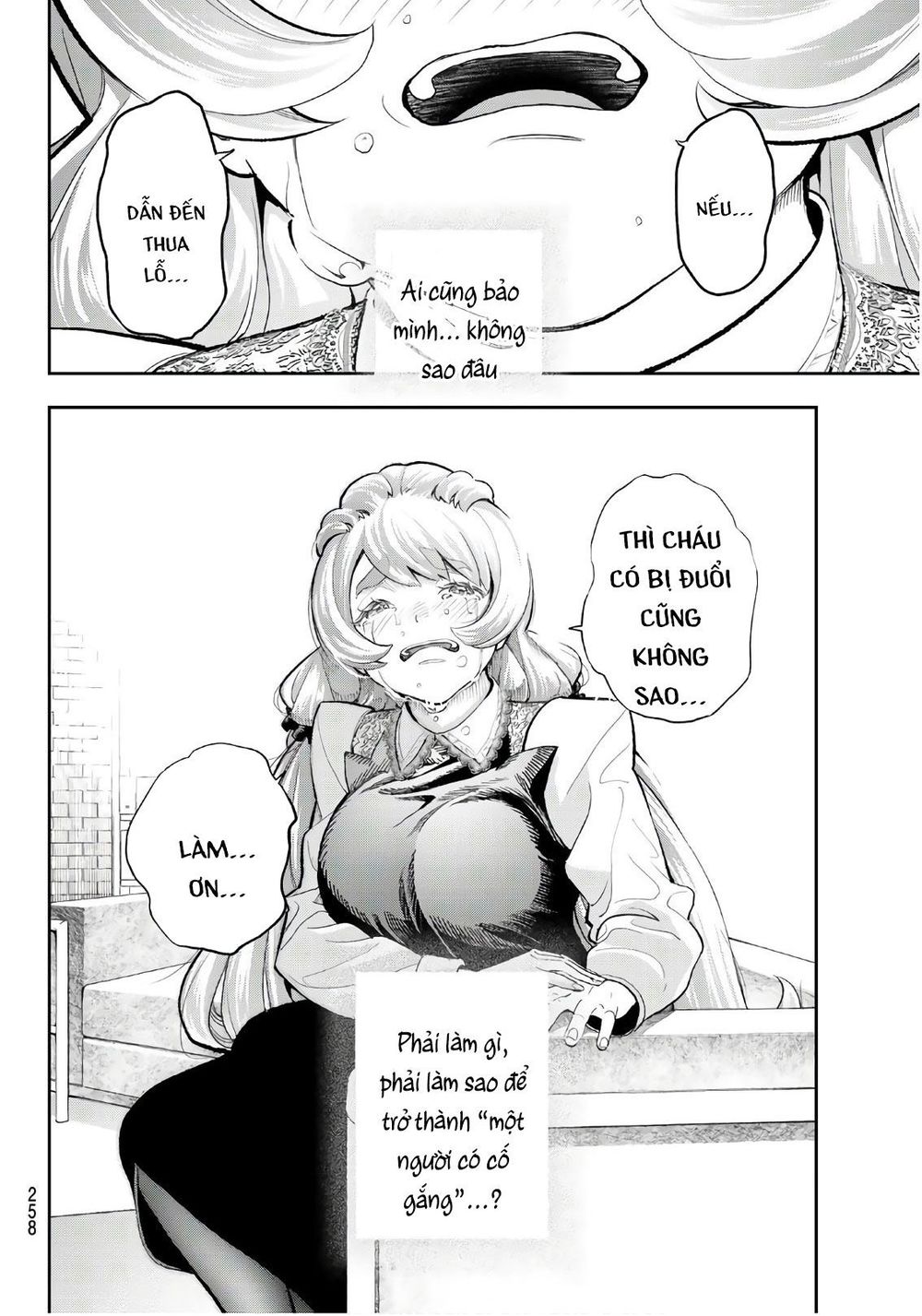 Runway De Waratte Chapter 113 - 19