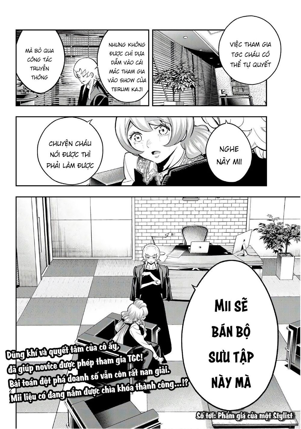 Runway De Waratte Chapter 113 - 23