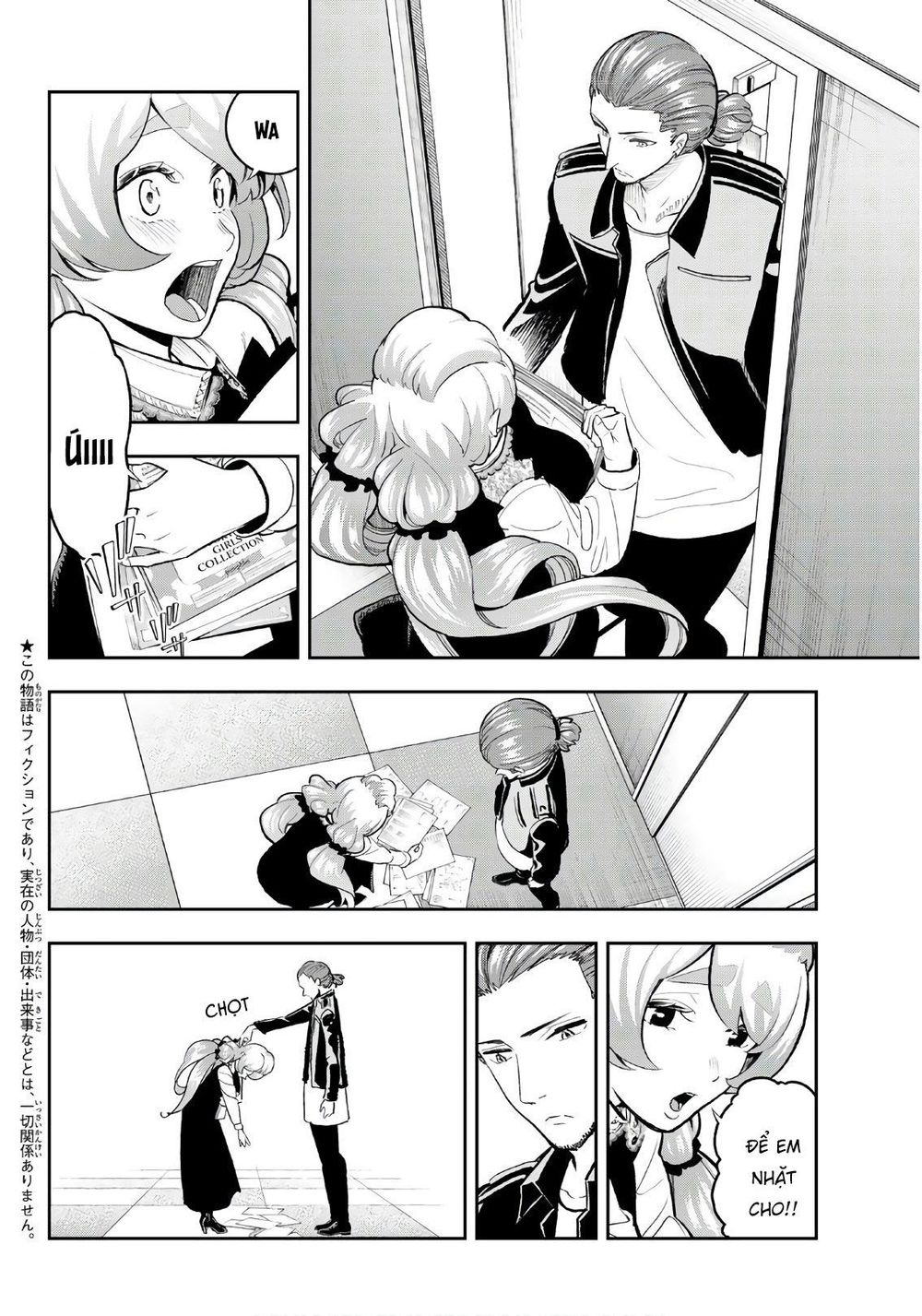 Runway De Waratte Chapter 113 - 5