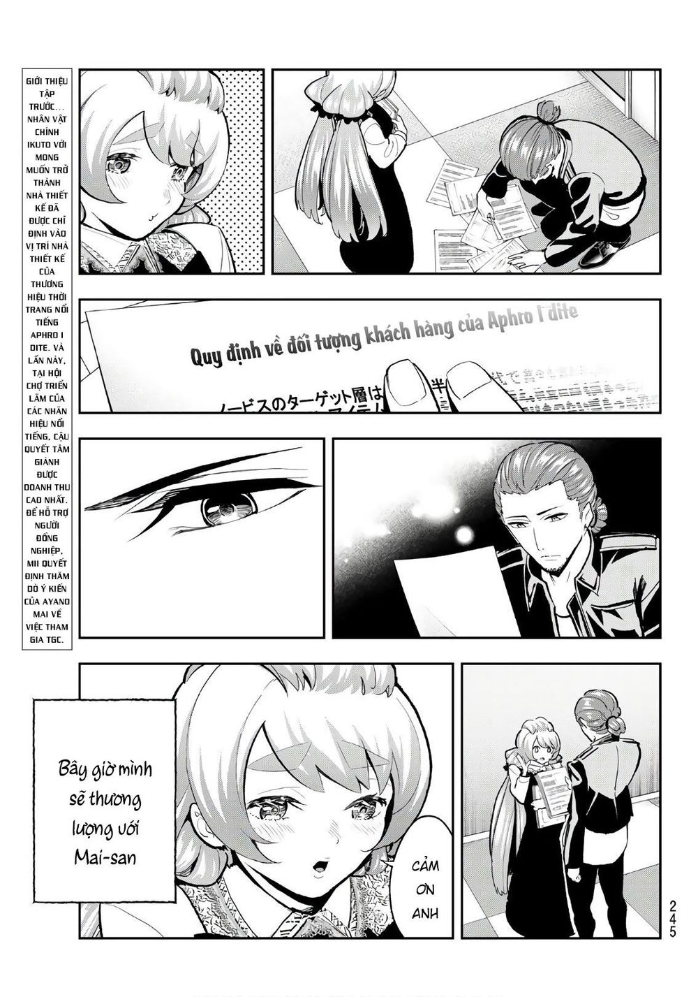 Runway De Waratte Chapter 113 - 6