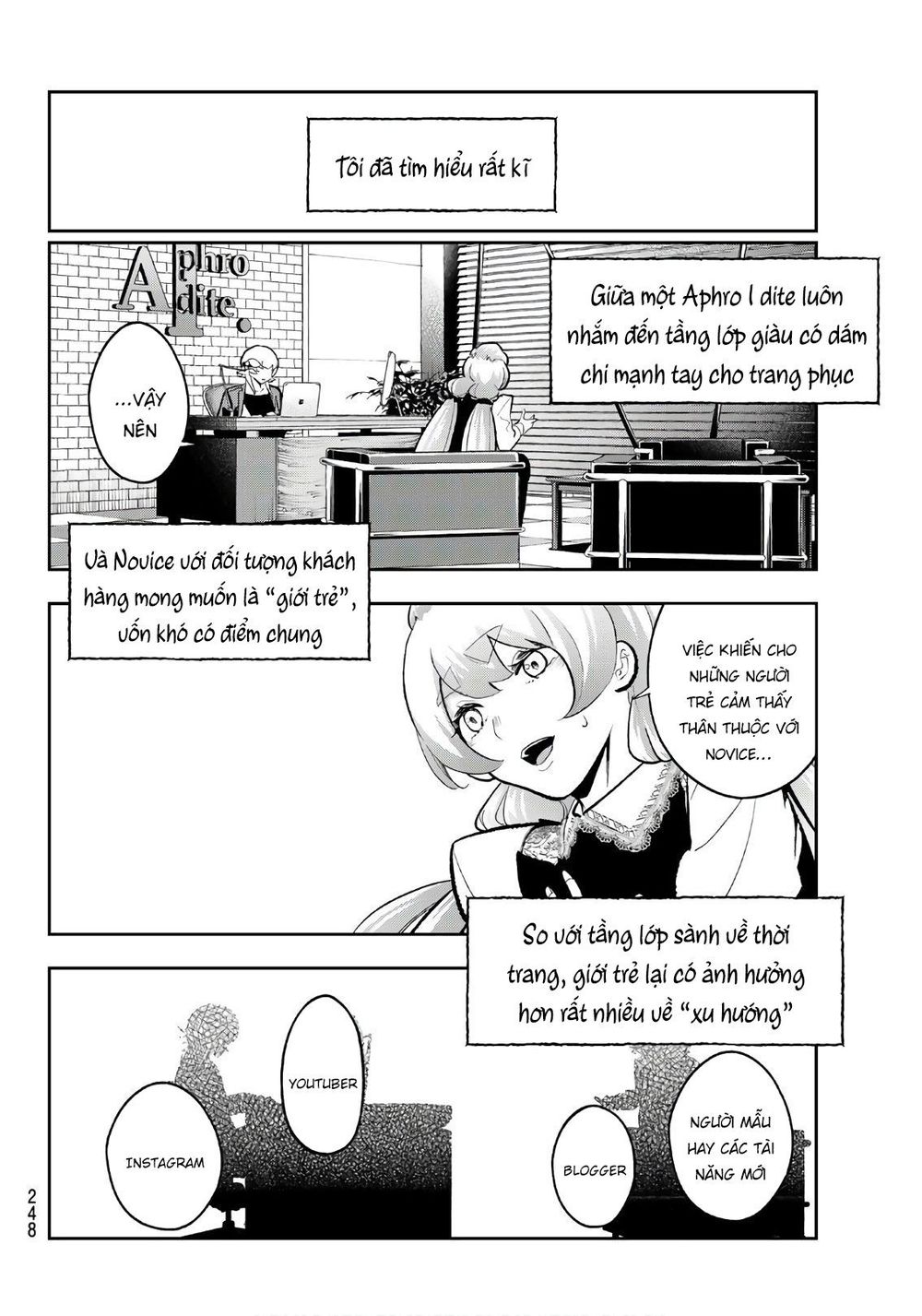 Runway De Waratte Chapter 113 - 9