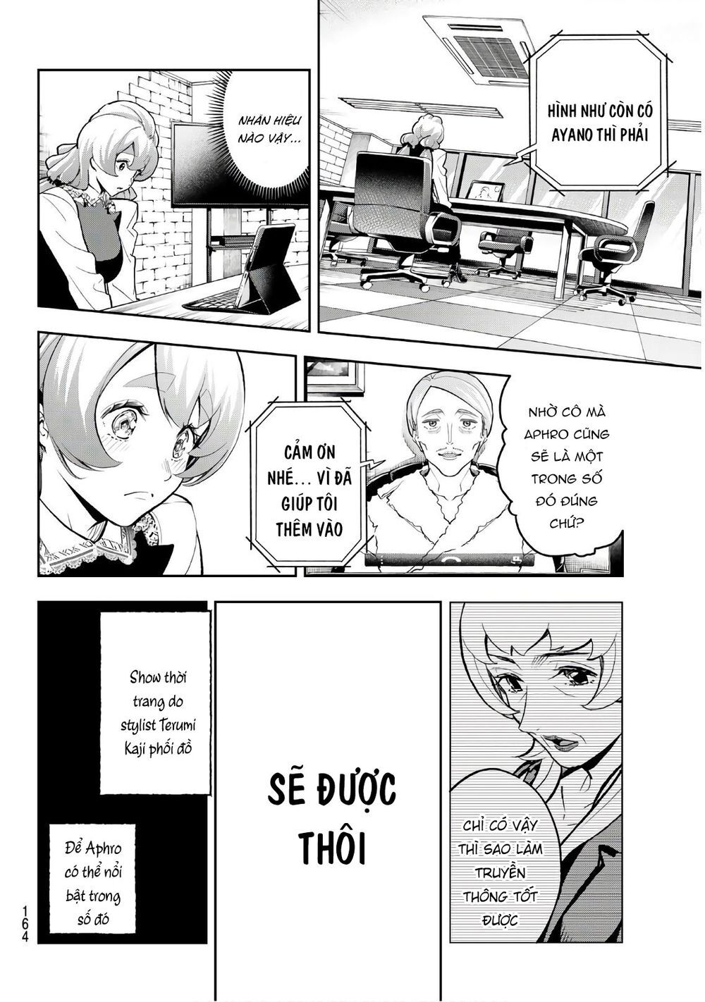 Runway De Waratte Chapter 114 - 11