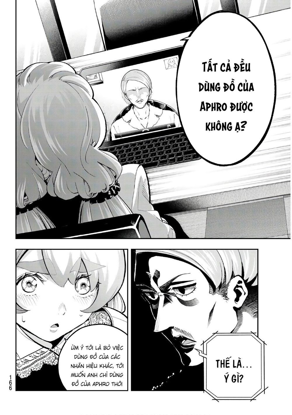 Runway De Waratte Chapter 114 - 13