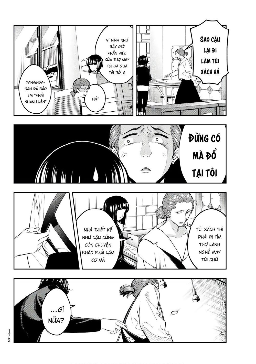 Runway De Waratte Chapter 114 - 19