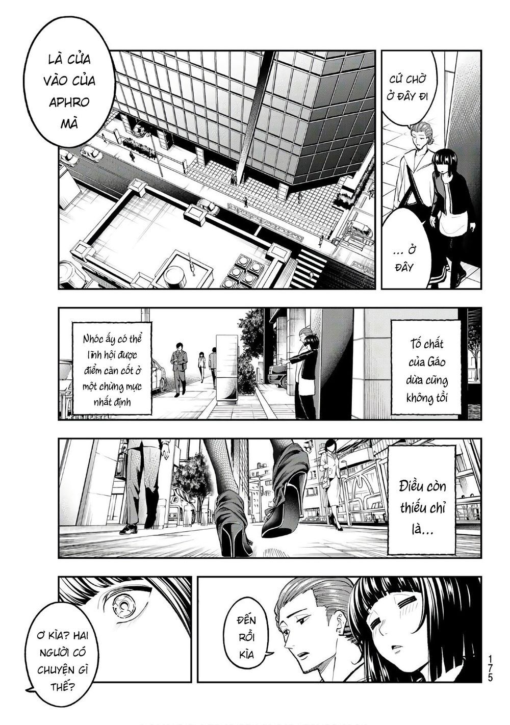 Runway De Waratte Chapter 114 - 22