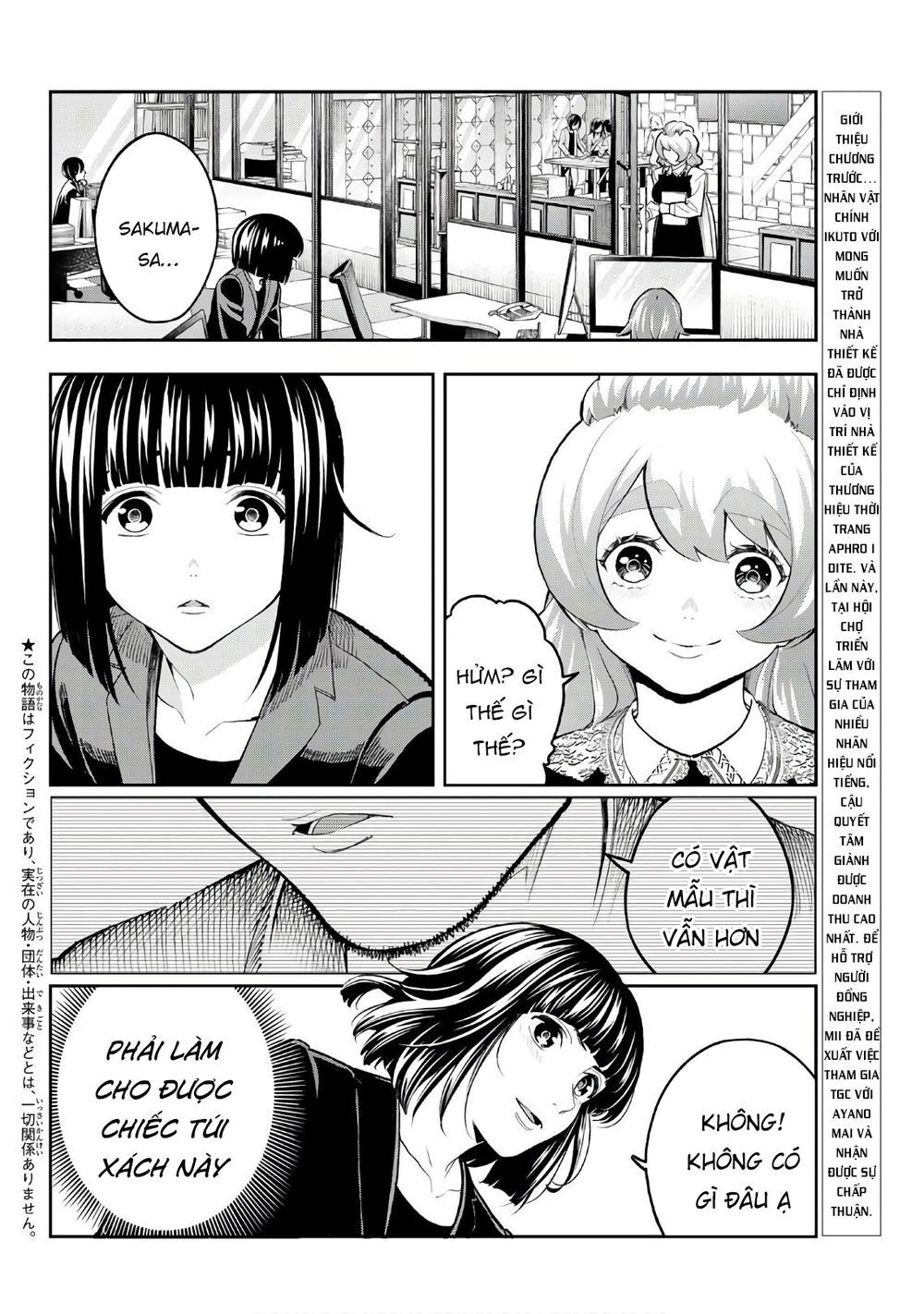 Runway De Waratte Chapter 114 - 5