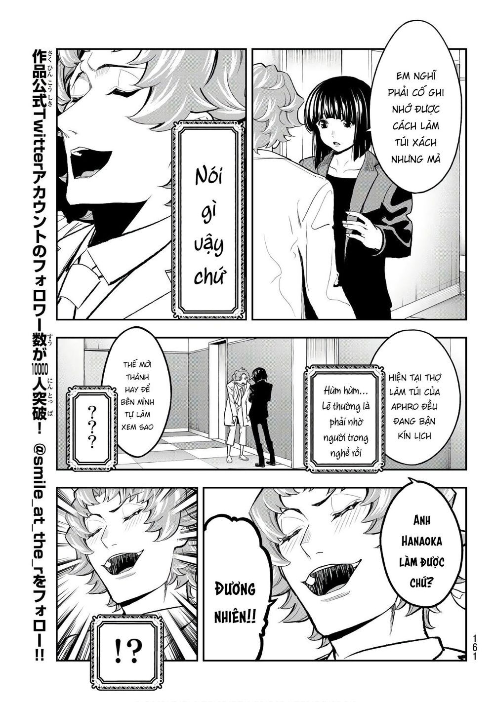 Runway De Waratte Chapter 114 - 8