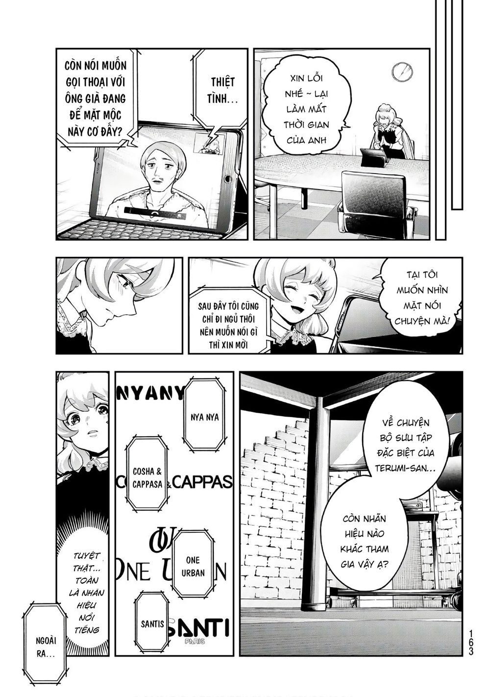 Runway De Waratte Chapter 114 - 10