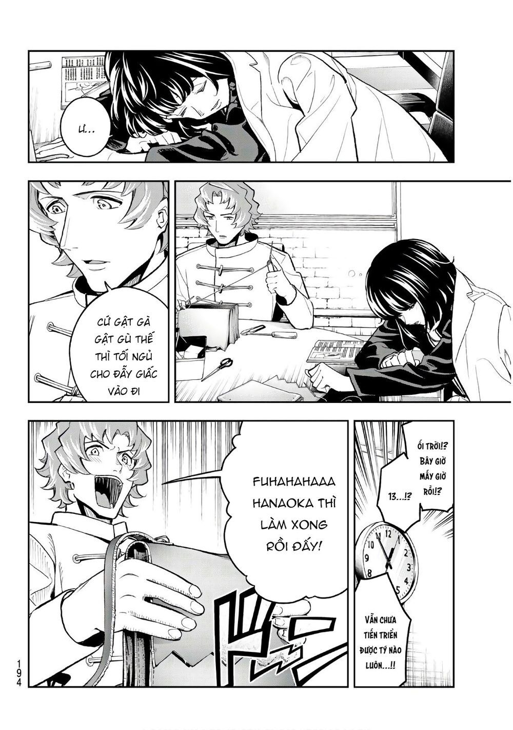 Runway De Waratte Chapter 115 - 11