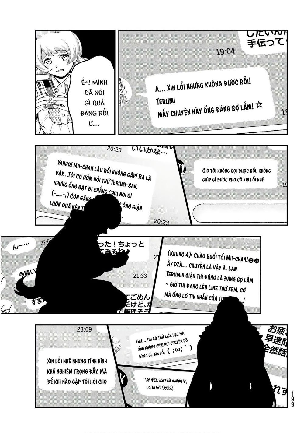 Runway De Waratte Chapter 115 - 16