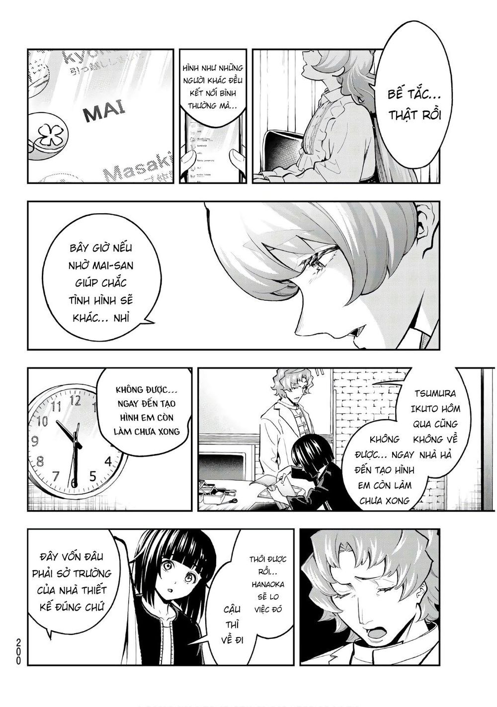 Runway De Waratte Chapter 115 - 17