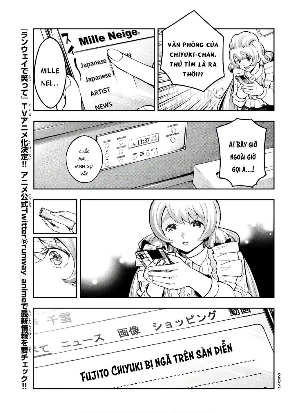 Runway De Waratte Chapter 115 - 20