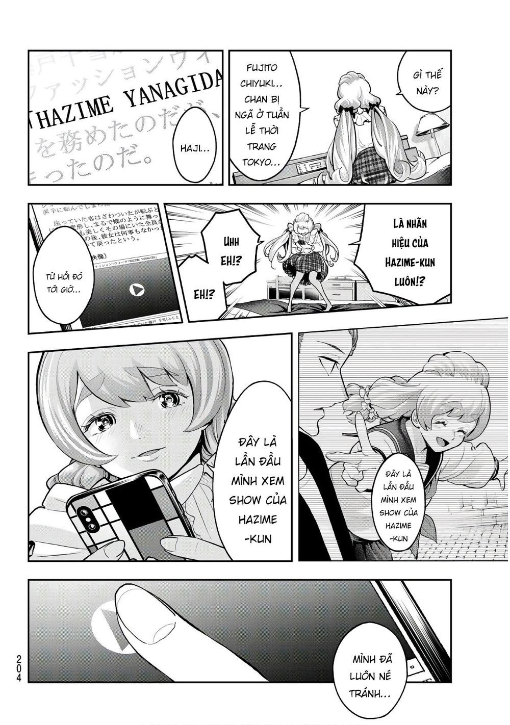 Runway De Waratte Chapter 115 - 21