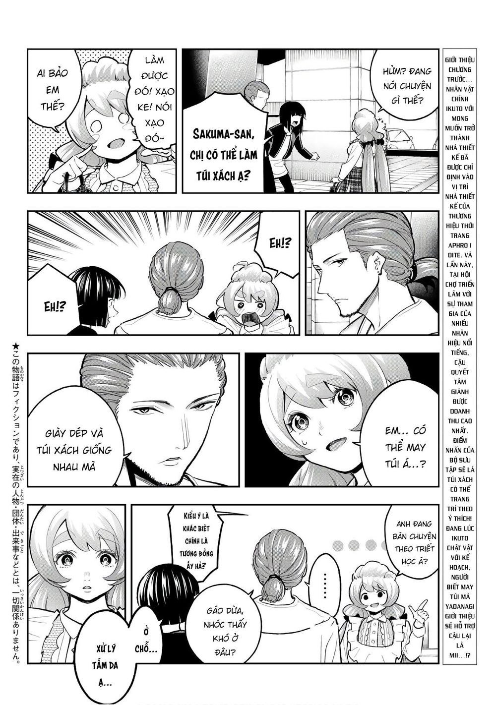 Runway De Waratte Chapter 115 - 5