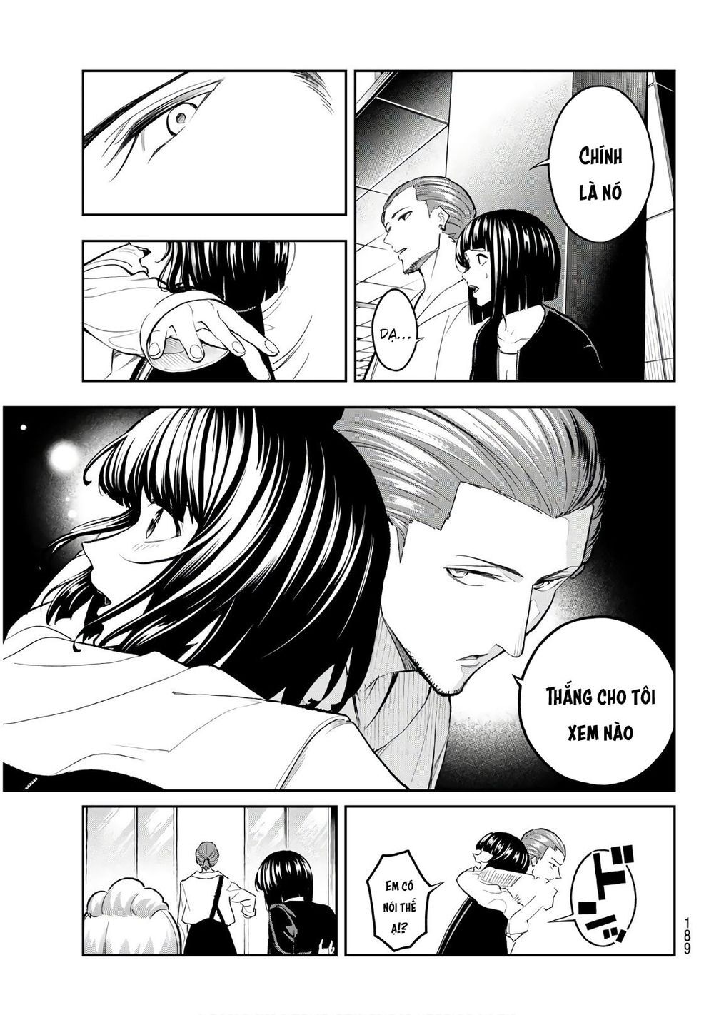 Runway De Waratte Chapter 115 - 6