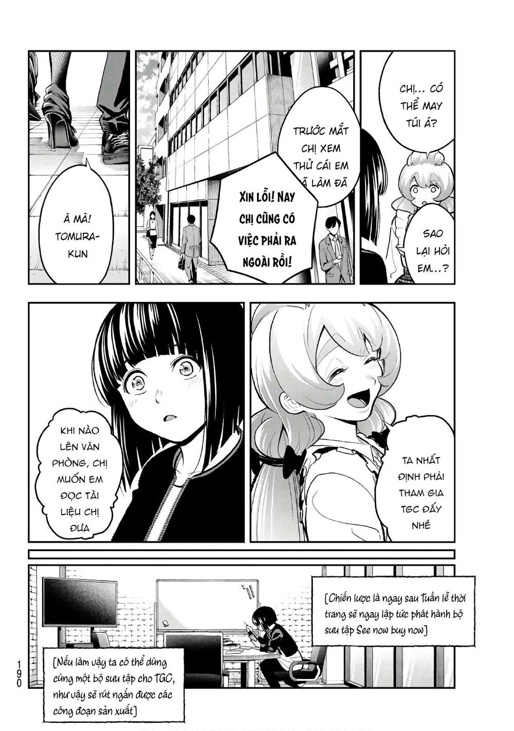 Runway De Waratte Chapter 115 - 7