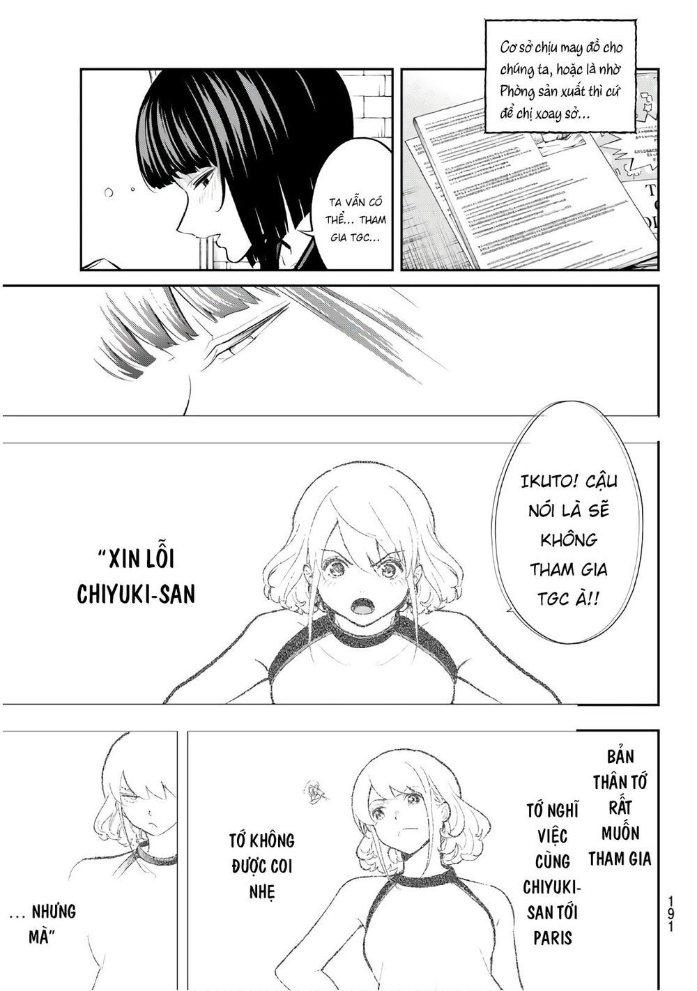 Runway De Waratte Chapter 115 - 8