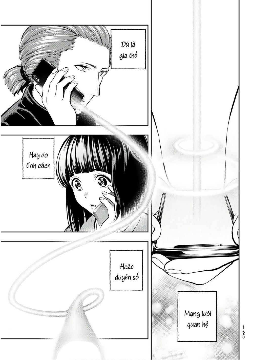 Runway De Waratte Chapter 116 - 12