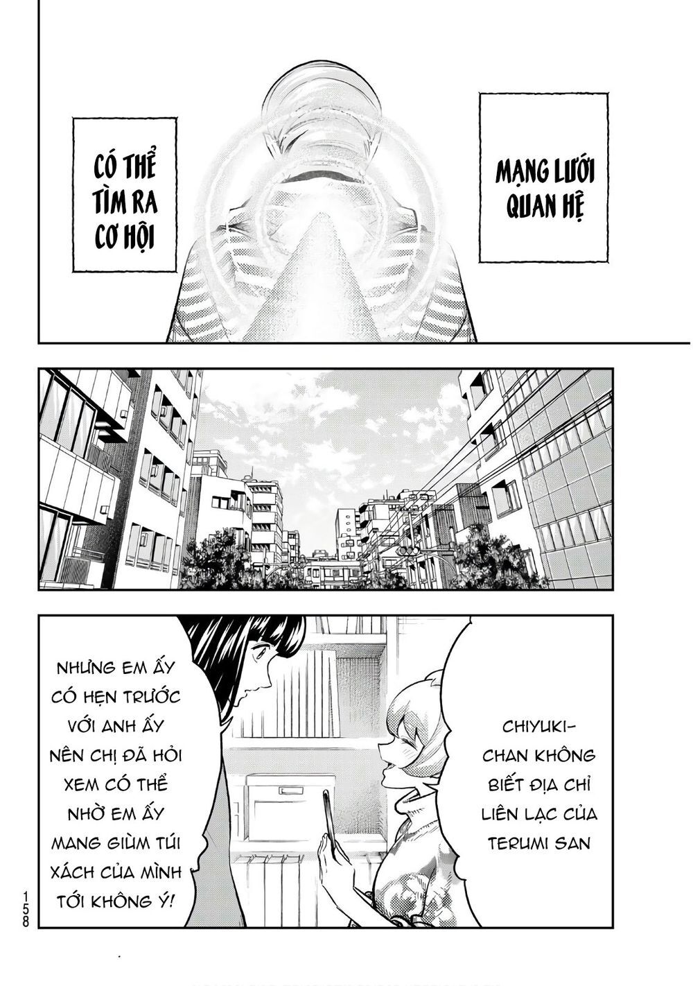 Runway De Waratte Chapter 116 - 14