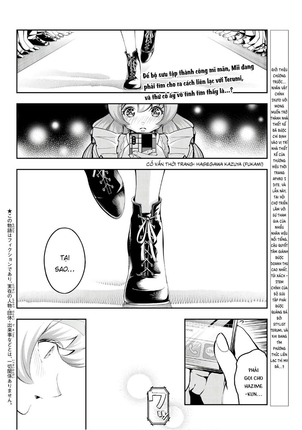 Runway De Waratte Chapter 116 - 5