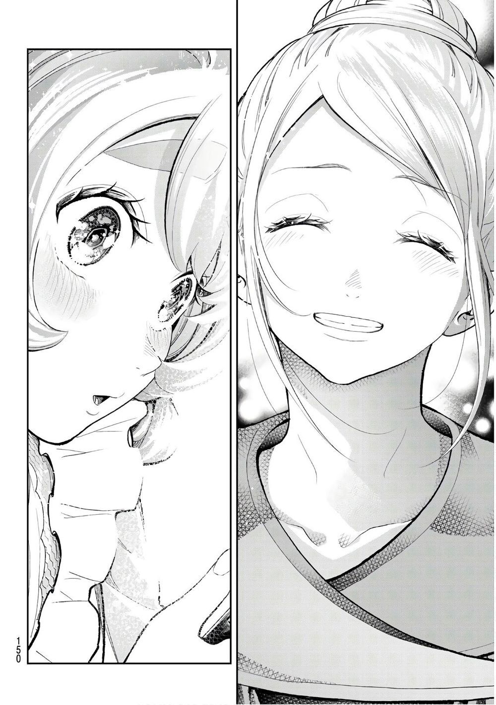 Runway De Waratte Chapter 116 - 7