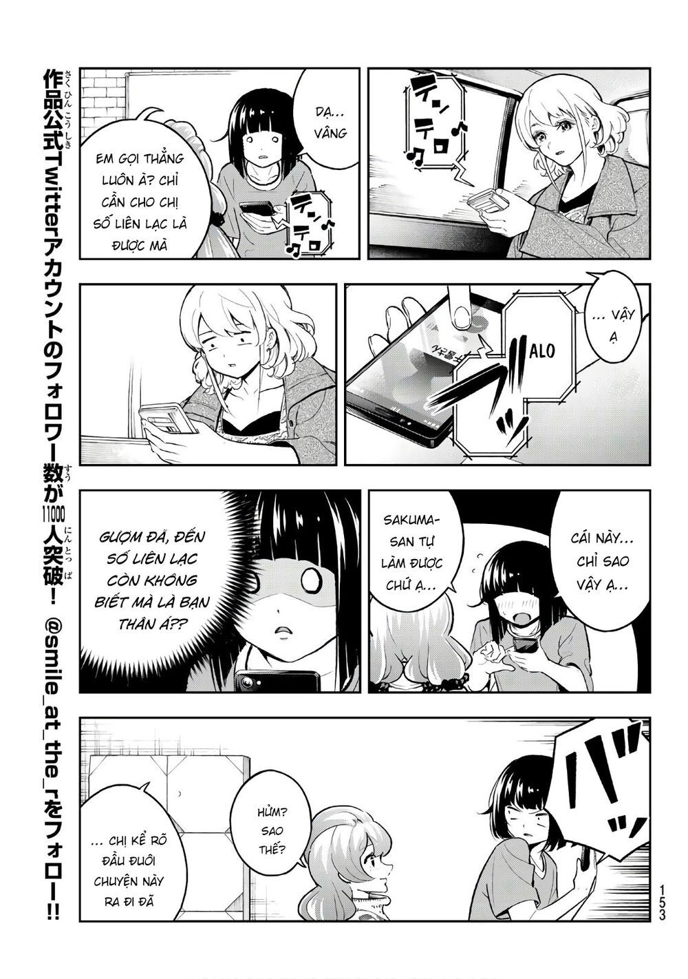 Runway De Waratte Chapter 116 - 10