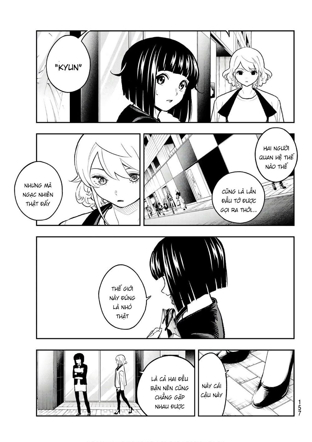 Runway De Waratte Chapter 117 - 12