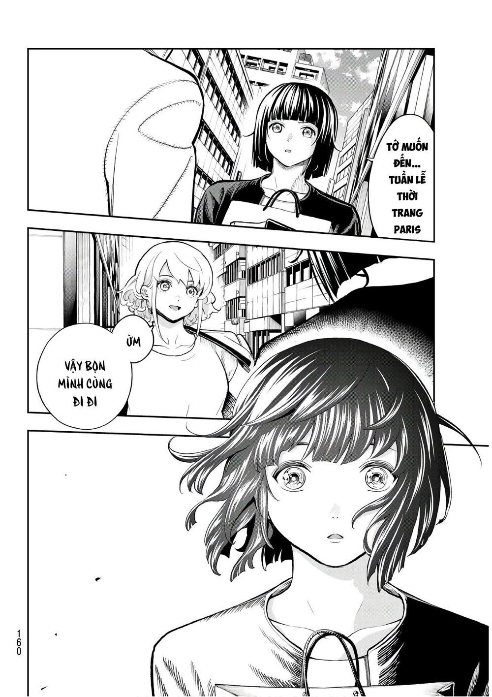 Runway De Waratte Chapter 117 - 15