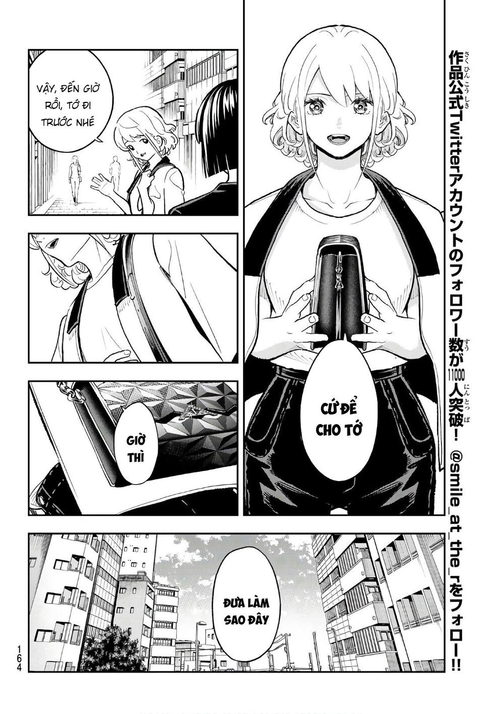 Runway De Waratte Chapter 117 - 18