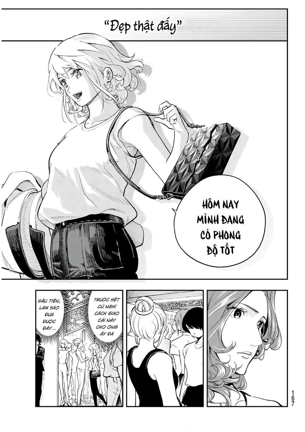 Runway De Waratte Chapter 117 - 21