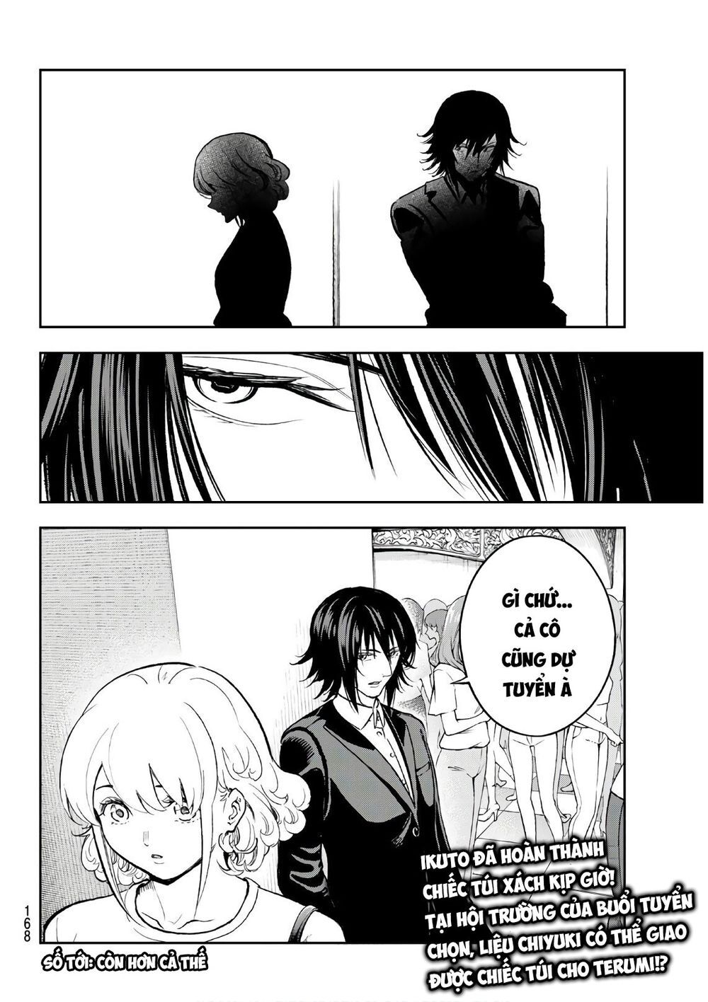 Runway De Waratte Chapter 117 - 22