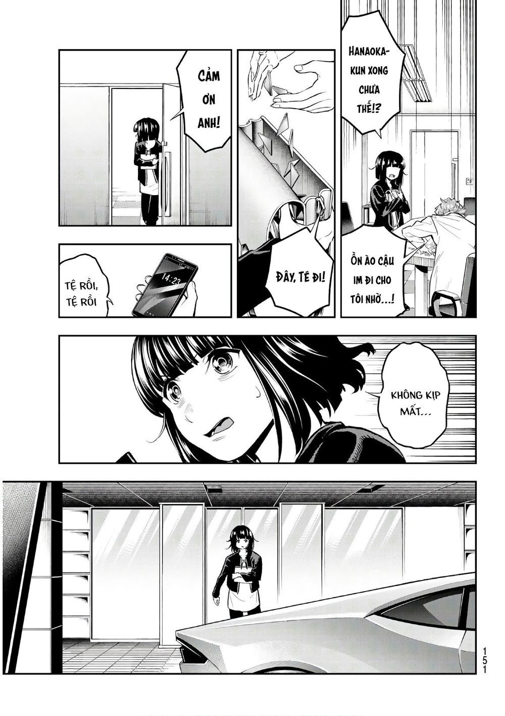 Runway De Waratte Chapter 117 - 6