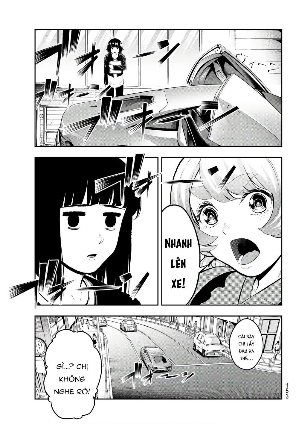 Runway De Waratte Chapter 117 - 8