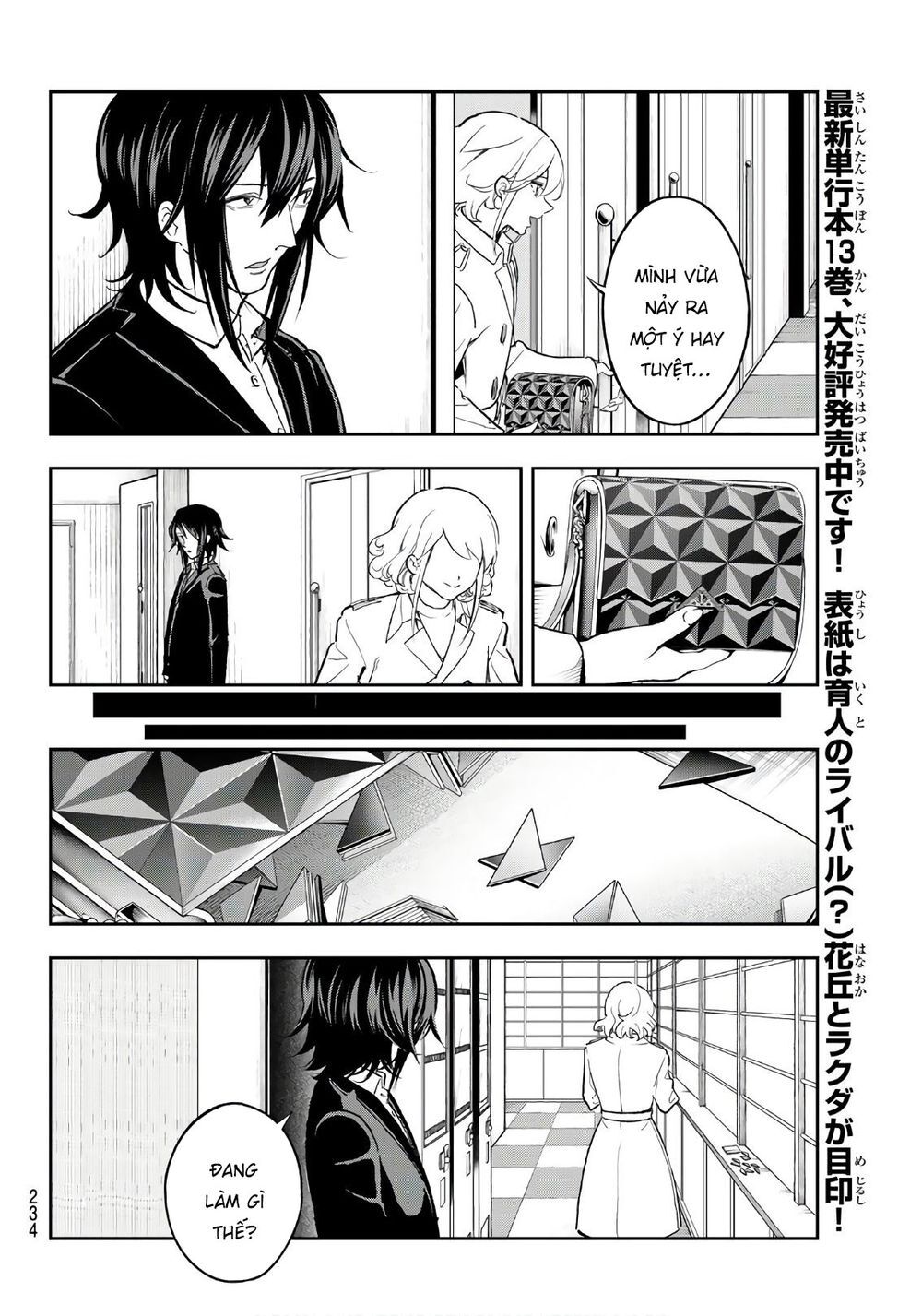 Runway De Waratte Chapter 118 - 11