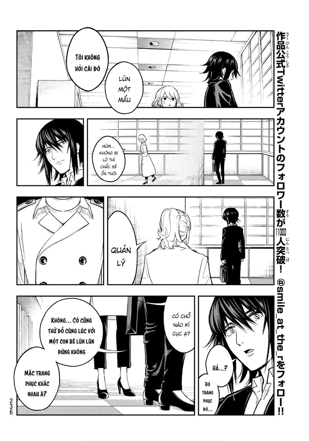 Runway De Waratte Chapter 118 - 13