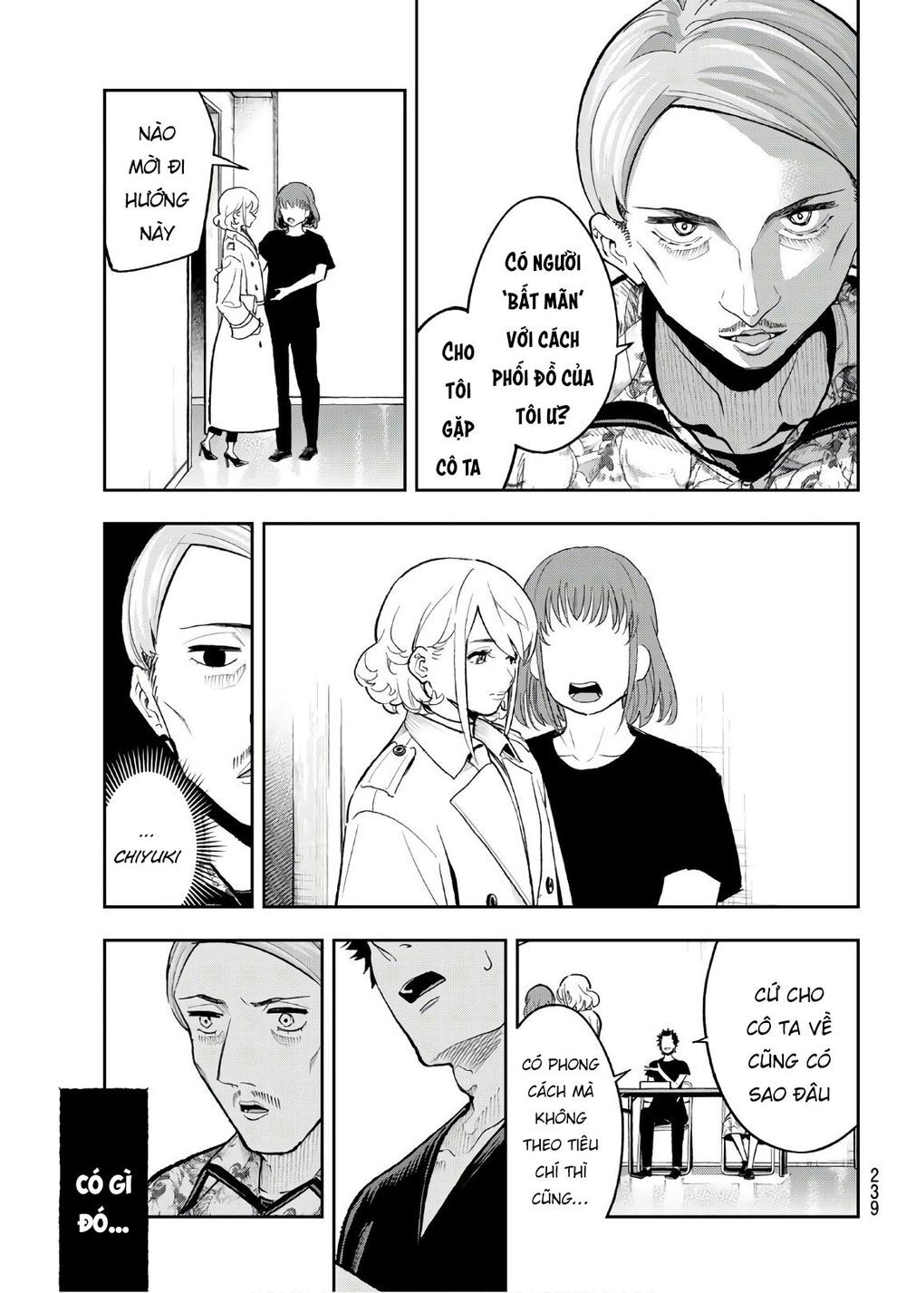 Runway De Waratte Chapter 118 - 16