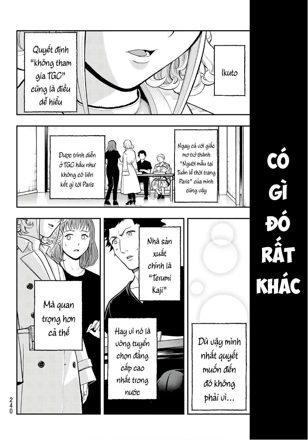 Runway De Waratte Chapter 118 - 17