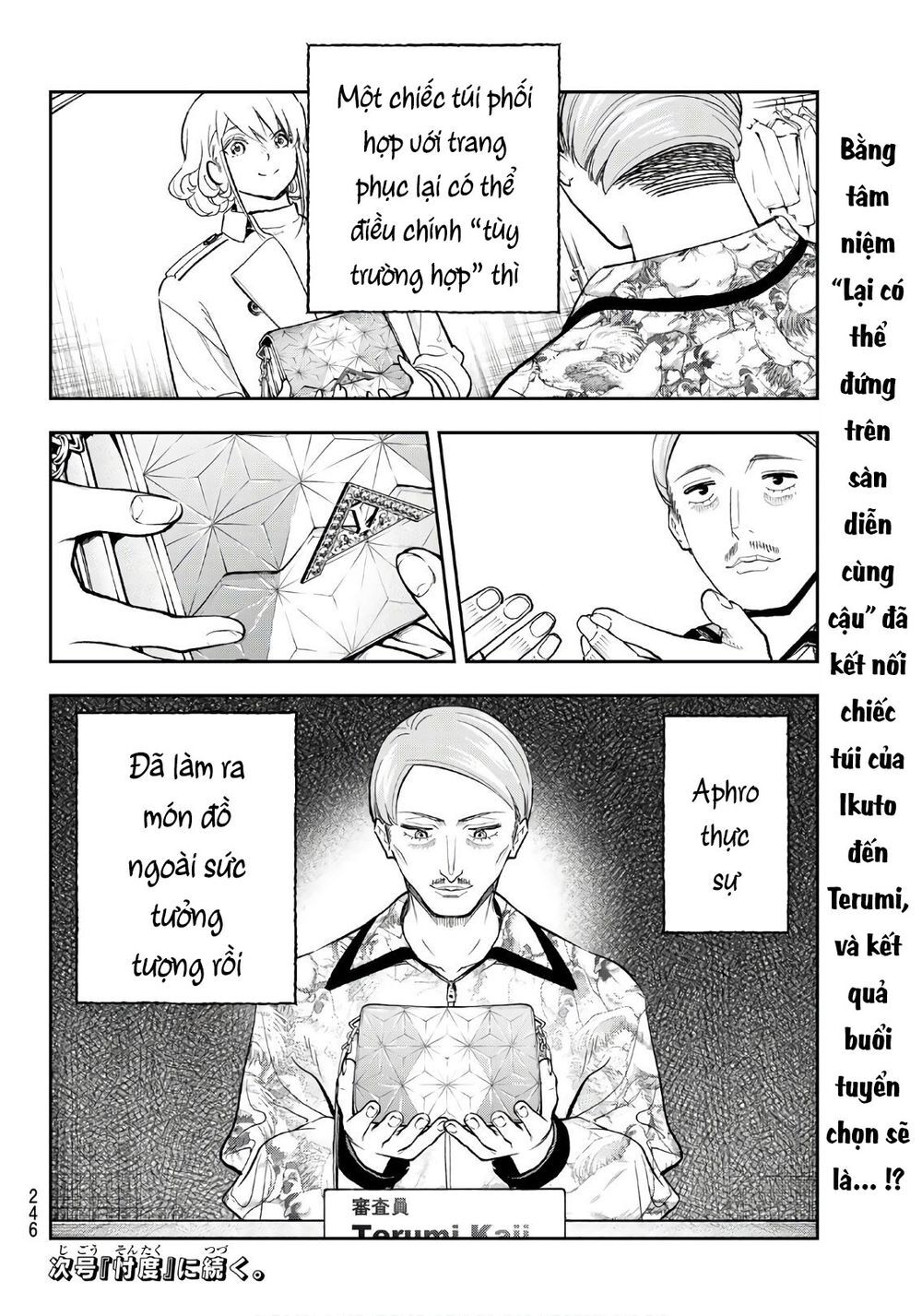 Runway De Waratte Chapter 118 - 23