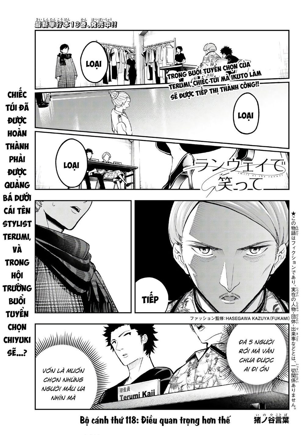 Runway De Waratte Chapter 118 - 4