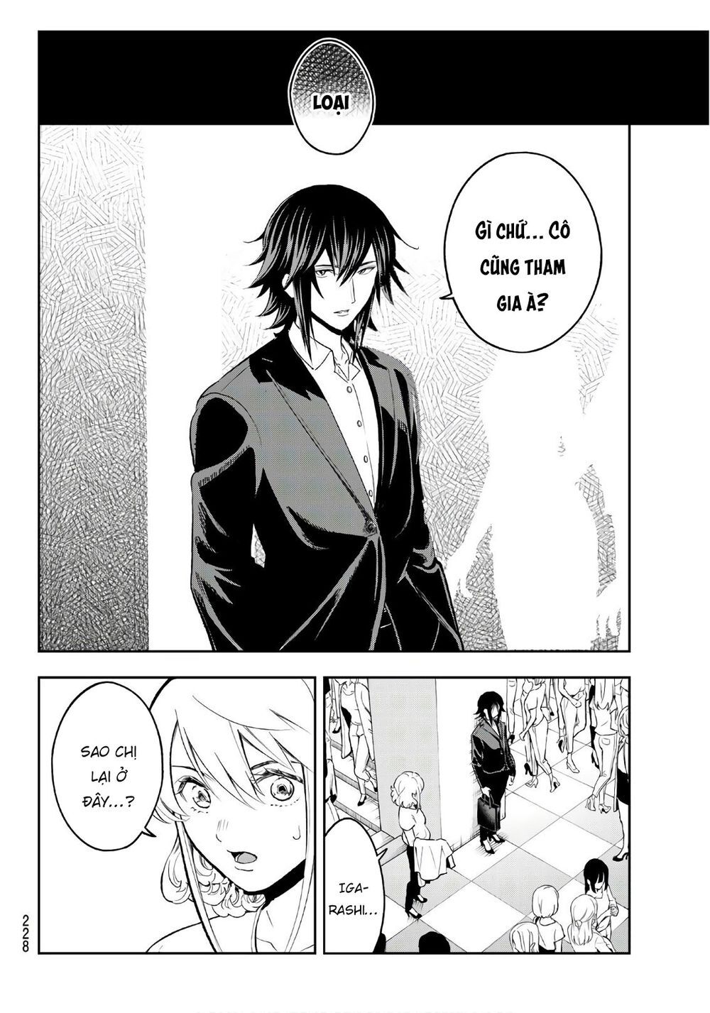 Runway De Waratte Chapter 118 - 5