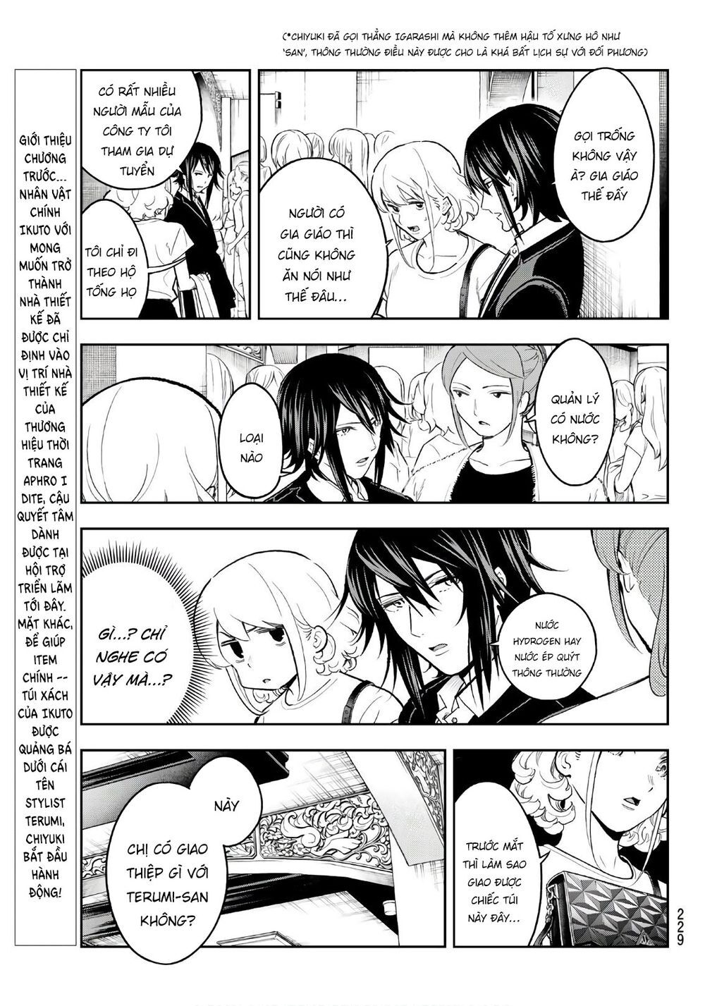 Runway De Waratte Chapter 118 - 6