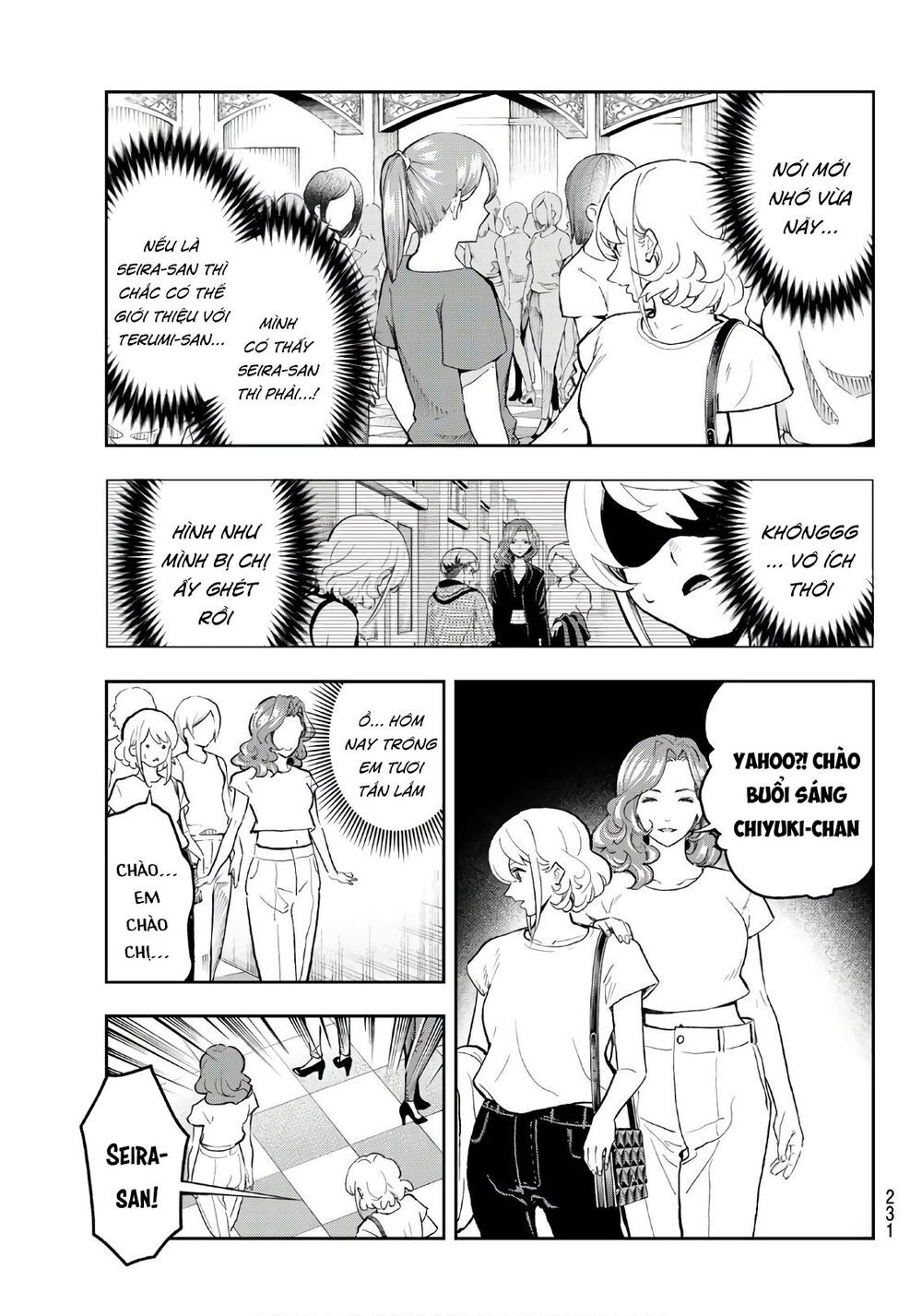 Runway De Waratte Chapter 118 - 8