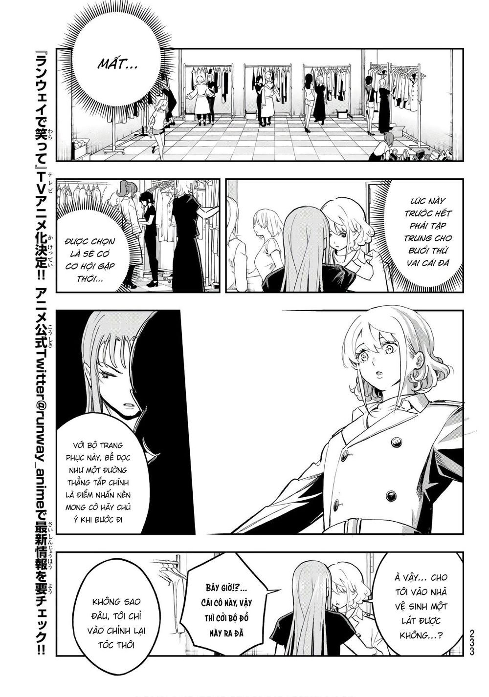 Runway De Waratte Chapter 118 - 10