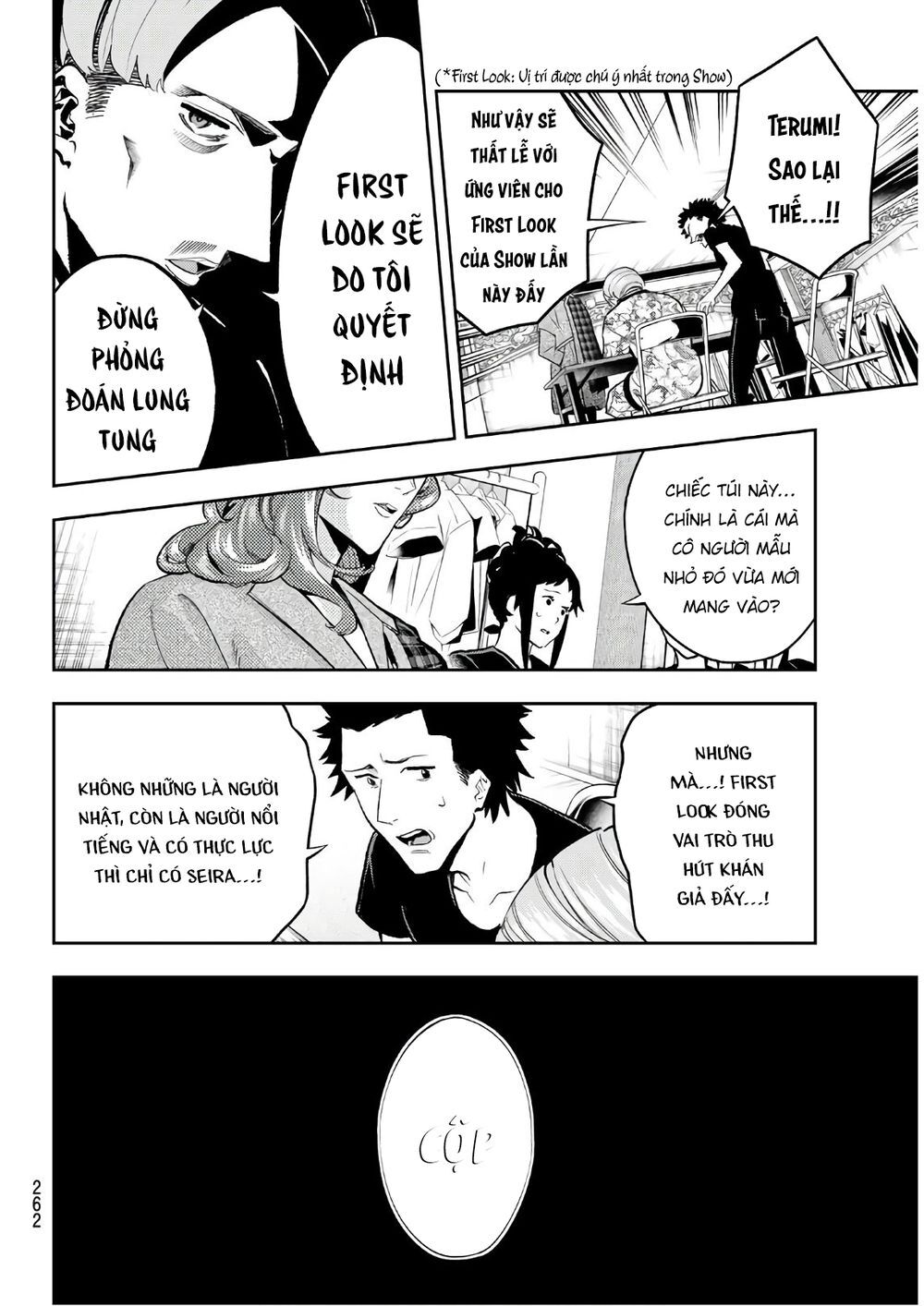 Runway De Waratte Chapter 119 - 11