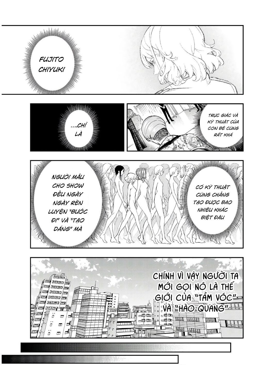 Runway De Waratte Chapter 119 - 16