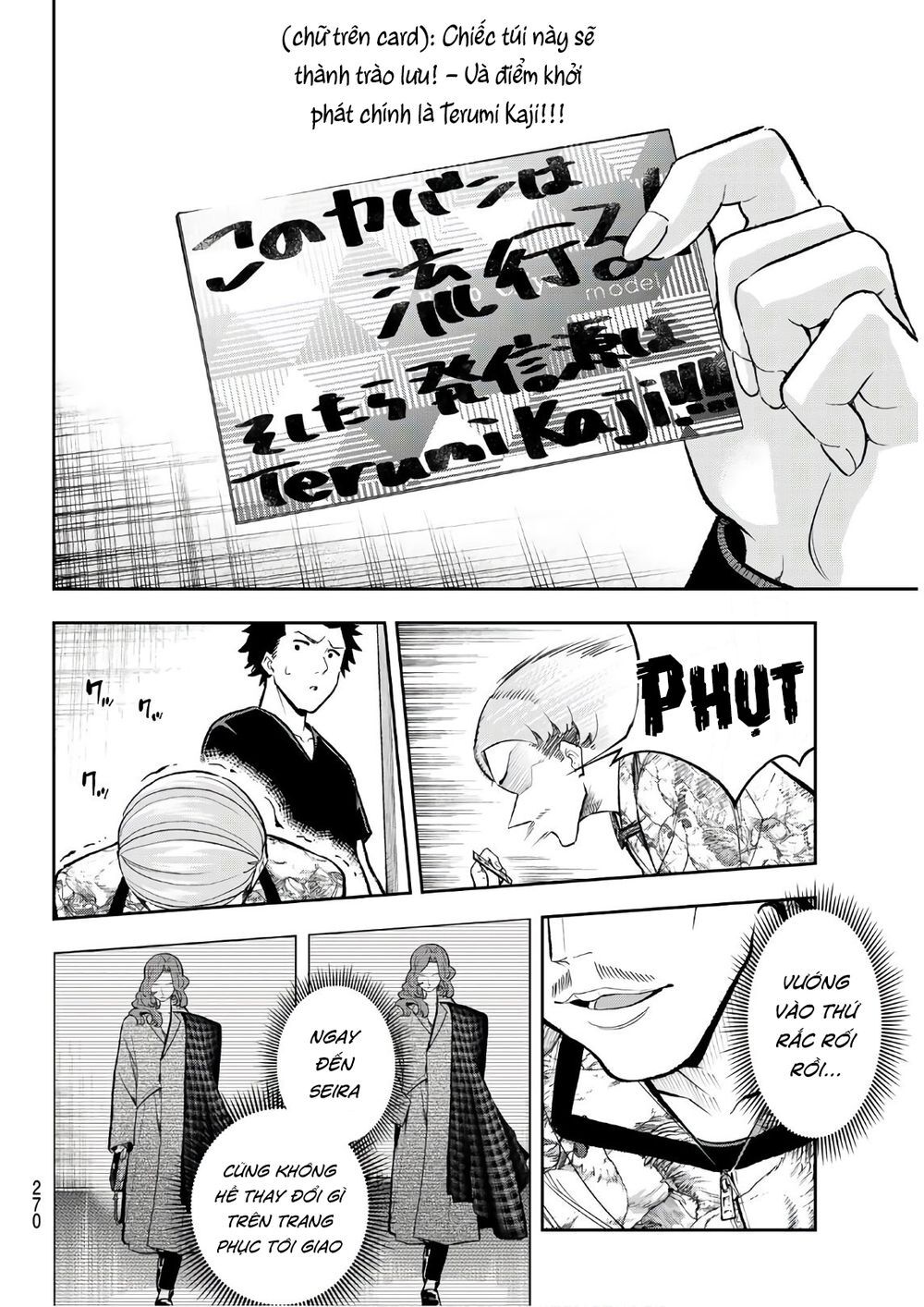 Runway De Waratte Chapter 119 - 19