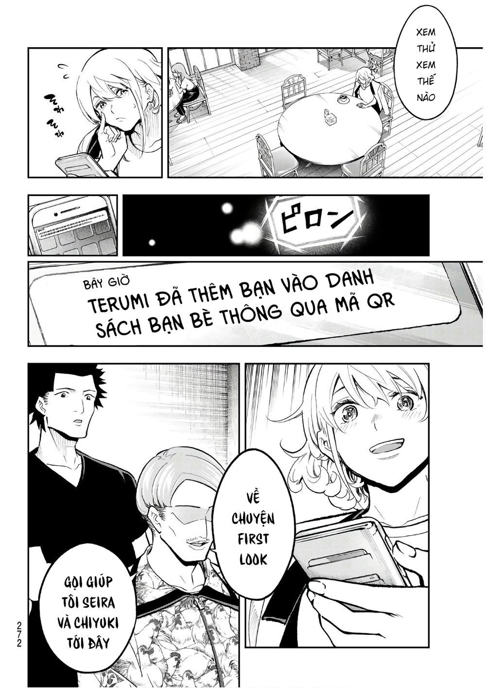 Runway De Waratte Chapter 119 - 21