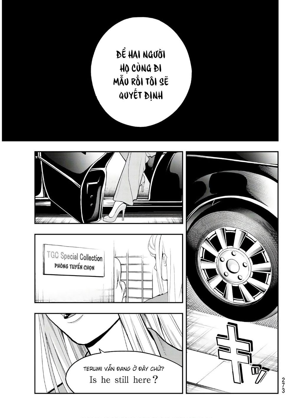 Runway De Waratte Chapter 119 - 22